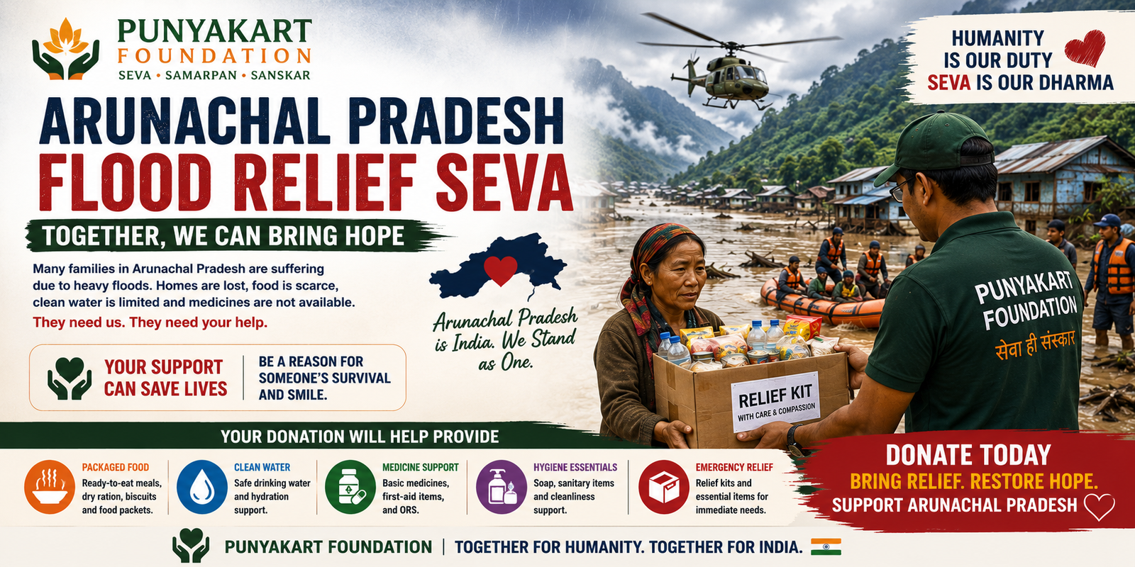 Arunachal Pradesh Flood Relief Seva