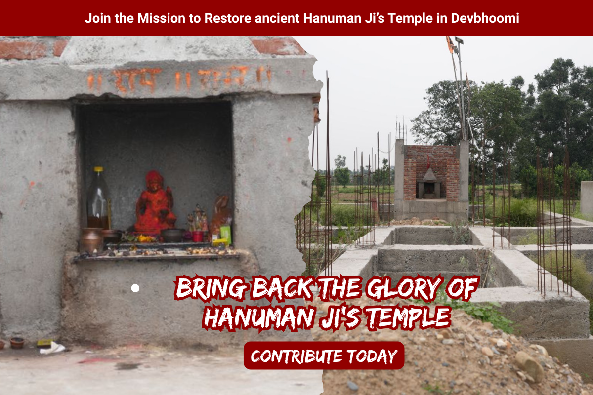 Restore ancient Hanuman Ji’s Temple in Devbhoomi