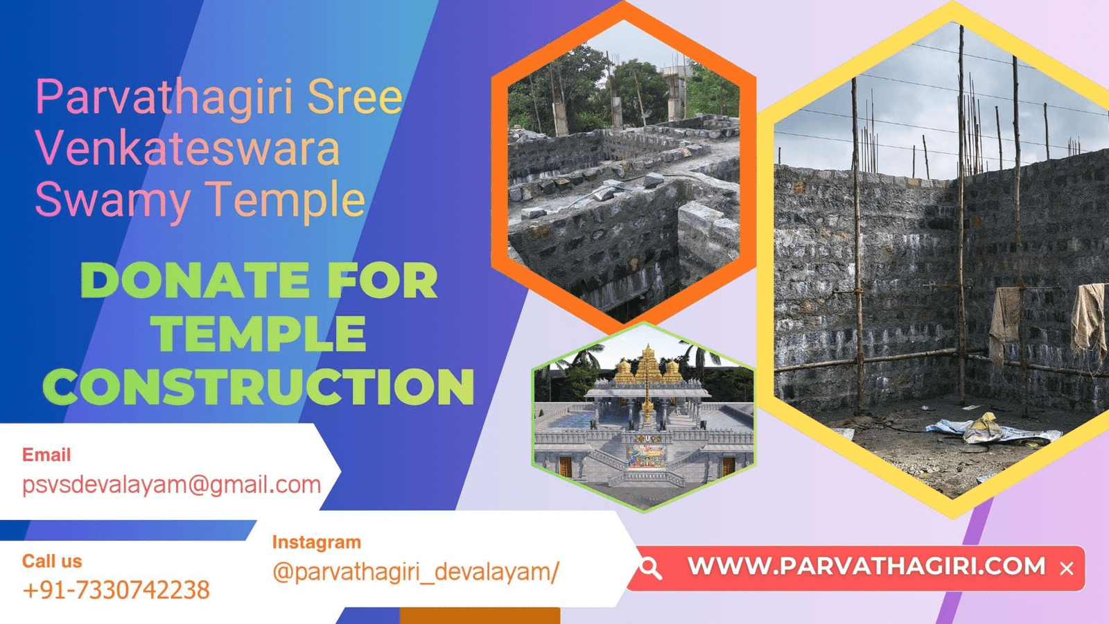 Donate for Temple Construcction — Parvathagiri Sree Venkateswara Swamy Temple